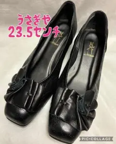 2026年最新】うさぎや パンプスの人気アイテム - メルカリ