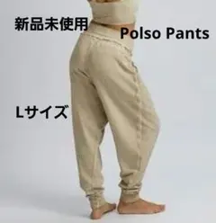 2026年最新】サルセーション salsation パンツの人気アイテム - メルカリ