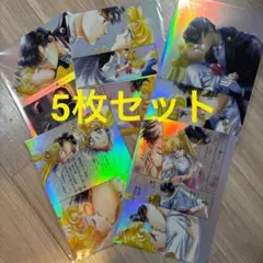 2026年最新】うさぎ＆衛の人気アイテム - メルカリ