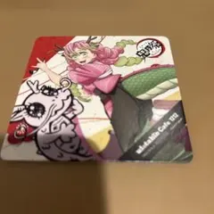 2026年最新】￼甘露寺蜜璃の人気アイテム - メルカリ