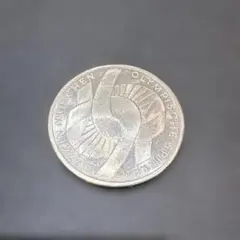 2026年最新】10マルク 1972の人気アイテム - メルカリ