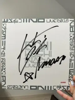 2026年最新】B'z サイン 色紙の人気アイテム - メルカリ