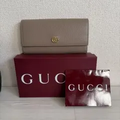 2026年最新】グッチ 197954の人気アイテム - メルカリ