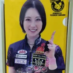 2026年最新】プロボウラーの人気アイテム - メルカリ