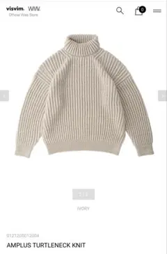 2026年最新】visvim amplus turtleneckの人気アイテム - メルカリ