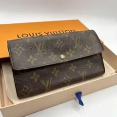 2026年最新】ルイヴィトン ポルトモネクレディ 長財布の人気アイテム