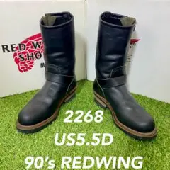 2026年最新】2268PT99の人気アイテム - メルカリ