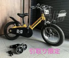 2026年最新】ハマー 自転車 子供の人気アイテム - メルカリ