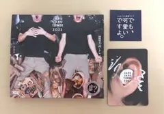 2026年最新】ジャルジャル あいがちゅうの人気アイテム - メルカリ