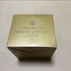 2026年最新】リンクルビューティープロNLゲルゴールドの人気アイテム