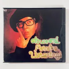 2026年最新】Future Listening!の人気アイテム - メルカリ