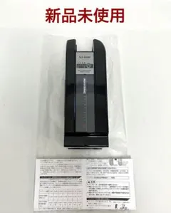 2026年最新】x83-33 バッテリーの人気アイテム - メルカリ