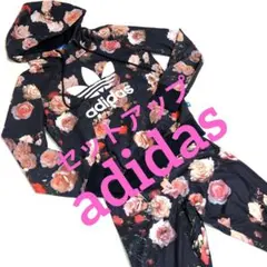 2026年最新】adidas 花柄 セットアップの人気アイテム - メルカリ