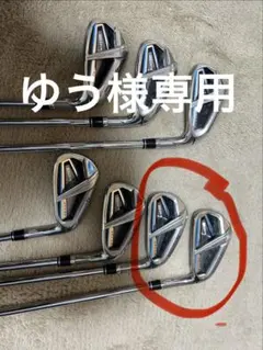 2026年最新】sim max os アイアンの人気アイテム - メルカリ