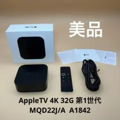 2026年最新】A1842 アップルTVの人気アイテム - メルカリ