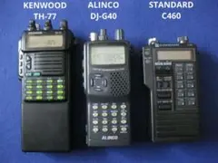 2026年最新】kenwood th-77の人気アイテム - メルカリ
