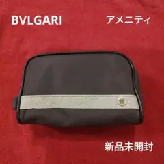 2026年最新】ファーストクラス アメニティ ブルガリの人気アイテム