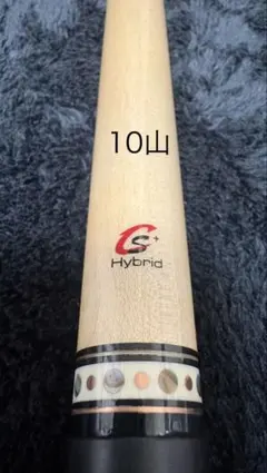 2026年最新】ビリヤード シャフト 10山の人気アイテム - メルカリ