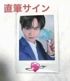 2026年最新】txt チェキ 直筆サインの人気アイテム - メルカリ