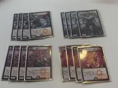 2026年最新】デュエマデッキ バイクの人気アイテム - メルカリ