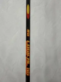 2026年最新】ディープライナーロジカルの人気アイテム - メルカリ