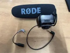 2026年最新】rode videomic proの人気アイテム - メルカリ