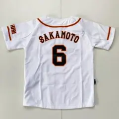 2026年最新】坂本勇人ユニフォームの人気アイテム - メルカリ