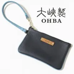 2026年最新】大峡製鞄の人気アイテム - メルカリ