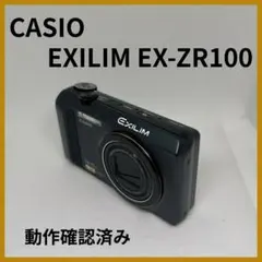 2026年最新】EXILIM EX-ZR10の人気アイテム - メルカリ