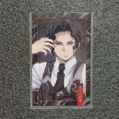 2026年最新】鬼滅の刃鬼舞辻無惨の人気アイテム - メルカリ