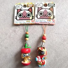 2026年最新】ご当地 アイルーの人気アイテム - メルカリ