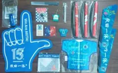 2026年最新】ブラウブリッツの人気アイテム - メルカリ