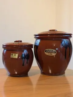 2026年最新】久松窯 甕の人気アイテム - メルカリ