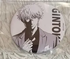 2026年最新】ジャンプフェスタ 銀魂の人気アイテム - メルカリ