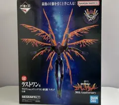 2026年最新】エヴァンゲリオン 一番くじ ラストワン 初号機の人気