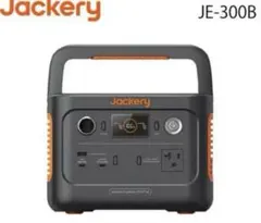 2026年最新】Jackery ポータブル電源 600 Plusの人気アイテム - メルカリ