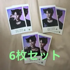 2026年最新】超特急 タクヤ サインの人気アイテム - メルカリ