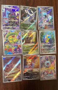 m68033073589_1.jpg?1772017430