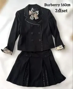 2026年最新】バーバリー 卒業式 女の子 160の人気アイテム - メルカリ