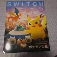 2026年最新】switch ポケモン ピカチュウ イーブイの人気アイテム