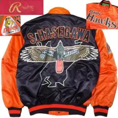 2026年最新】ダイエーホークス ローリングスの人気アイテム - メルカリ