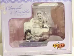 2026年最新】ネコぱら フレアの人気アイテム - メルカリ