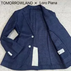 2026年最新】トゥモローランド pilgrimの人気アイテム - メルカリ