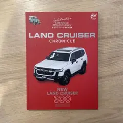 2026年最新】ランドクルーザー 修理書の人気アイテム - メルカリ