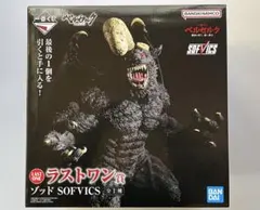 2026年最新】ゾッド ラストワンの人気アイテム - メルカリ