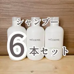 2026年最新】バブルバス モデーアの人気アイテム - メルカリ