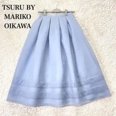 2026年最新】TSURU by Mariko Oikawa カラー：ブルー系 フレアスカート