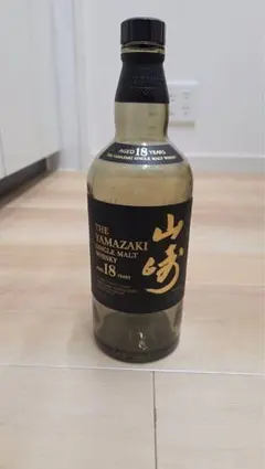 2026年最新】山崎18年 空瓶の人気アイテム - メルカリ