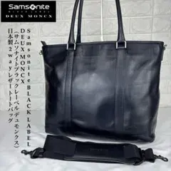 2026年最新】deux moncxの人気アイテム - メルカリ