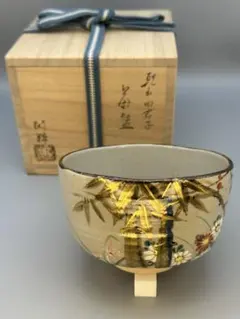 2026年最新】南口閑粋の人気アイテム - メルカリ